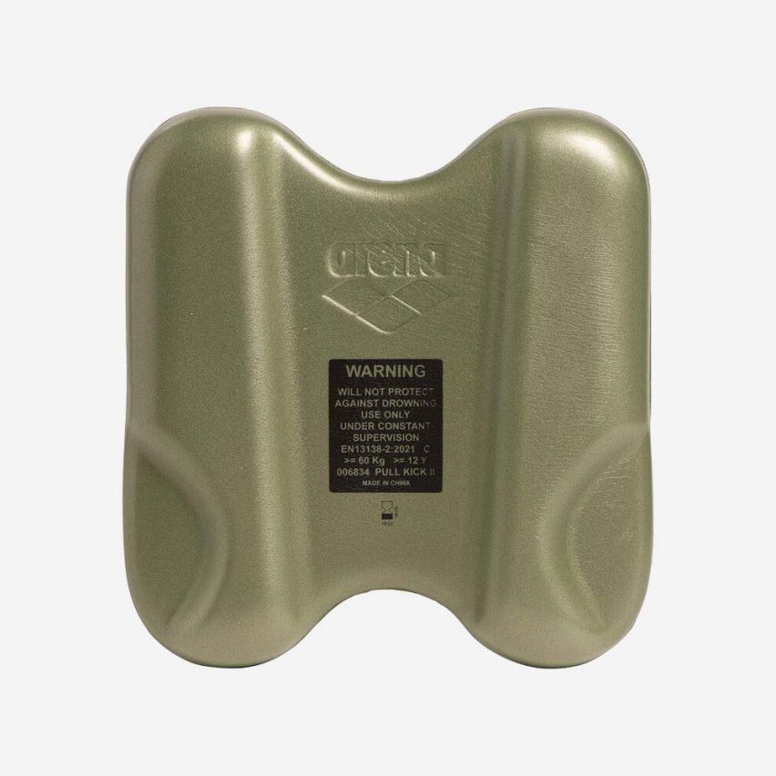 Arena Pullkick II sage