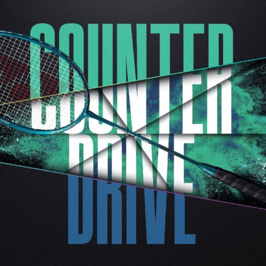 Yonex Badmintonracket Nanoflare 800 Play bespannt